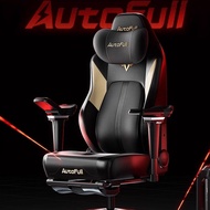 Ergonomic Chair Esports Chair Waist Protection Office Chair Comfortable Sitting Computer Chair