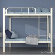 Bed Iron Frame Bed High Low Thickened Double Bed Staff Lower Bunk Steel Bed Iron High Low Iron Bed A