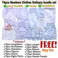 Newborn baby Clothes plain White Ordinary set | Barubaruan bundle set