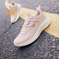 361 Degrees Fengye Women Running Shoes Rebound Comfortable Breathable 682422248F