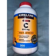 Kirkland Signature Vitamin C 500 mg - Chewable