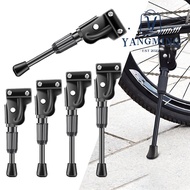 YANGYANG Bicycle Kickstand Bicycle Parts Road Bike Mountain Bike Side Kickstand Foot Folding