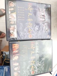鄧超倚天屠龍記DVD