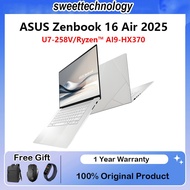 ASUS Zenbook 16 Air 2025 Intel ® Core ™ Ultra7 2.8K 120Hz OLED 258V 32G 1T 华硕灵耀16 Air UX5606SA