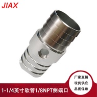 Auto Parts Aluminum 1-1/4" Inch Barbed Fitting 1/8NPT Side Hole Radiator Hose LS Exchange Coolant