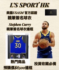 Stephen Curry AU球員版NBA簽名球衣- USASM COA！