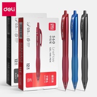 Deli 6PCS/Box Gel Pen 0.5mm Black Ink Pen Quick-Drying Writing Pen Stationery School Supplies S60