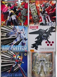 SR超合金 真魔神 鐵甲萬能俠Z (Shin Mazinger Z), 特搜戰隊, 白騎士, 勇者雷登, 鷹頭獅, 機動警察 Super Robot Chogokin