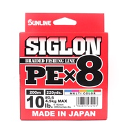 Sunline P.E Line X8 Siglon 200M P.E 0.6 10LB Multi (2103)