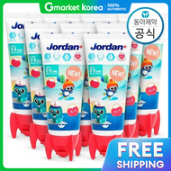 Jordan | ยาสีฟันสำหรับเด็กอายุต่ำกว่า 5 ปี ฟลูออไรด์ต่ำ 500ppm ขั้นที่ 1 90 กรัม 9 ชิ้น