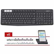 คีย์บอร์ด  บลูทูธ  bluetooth   Logitech K375s Multi-Device Wireless Keyboard and Stand Combo (EN/TH)