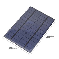 Solar Panel 4.2W 12V