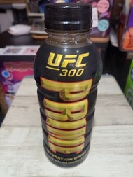 Prime x UFC