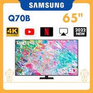 Samsung 65" Q70B QLED 4K Smart TV (2021) QA65Q70BAJXZK