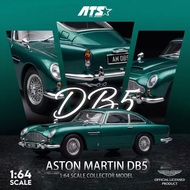 ATS 1: Aston Martin DB5 Racing Green Gift Box Diecast Limited