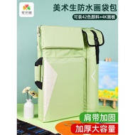 Zhaixian Painting Bag Art Students Dedicated Sketch Drawing Bag Painting Sketch Bag 4K Drawing Board