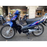 Honda Wave 100R Wave100R Body Cover Set Body Coverset Wave100 R