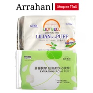 Lily Bell Japanese makeup remover cotton