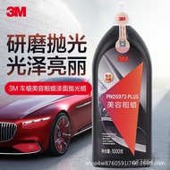 Polishing Wax Scratch Wax Polishing Wax 3M05973 Paint Surface Decontamination Coarse Wax Genuine Abr