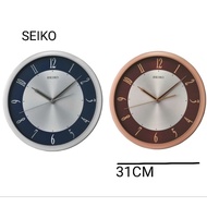 SEIKO Quite Sweep Analogue Wall Clock QXA753