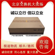 S5731-H24T4XC/H24P4XC/H48T4XC/H48P4XC Huawei Three-Layer Core POE Switch