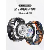 适用华为watch GT6手表表带GT5pro编织gt4尼龙回环gt3pro磁吸扣20260608