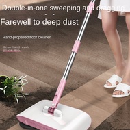 Mop Magic Floor Mop Squeezing Mop Plate Rotating for Cleaning Floor Cleaning Tool Home Simple Mop with Cloth