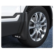 Kia Cerato K3 23 Kia K3 Dedicated Mudguard Original Factory Modified Parts Appearance Modified Parts