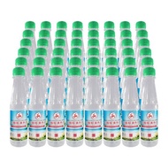 3 Legs Cooling Water 200ml x 48