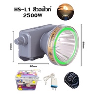 ไฟฉายคาดหัว2000-2500W รุ่นดำน้ำได้ หน้า 6cm ส่องสว่างระยะไกล1000เมตร แบตอึดไฟคาดหัวแรงสูง