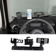 For INEOS Grenadier 2020-2024 Car Mobile Phone Holder Multifunction Holder navigation bracket Car Ac