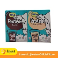 Hilo Teen 250 Chocolate/Vanilla Caramel