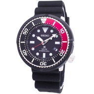 Seiko Prospex Solar SBDN053 SBDN053J1 SBDN053J Limited Edition JDM Rubber Diving Watch