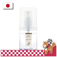 White Sage Purification Spray (Amethyst – Calming and Sleep Aid / Lavender & White Sage Scent)