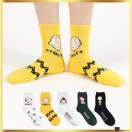 Sockpiens Peanuts Snoopy Fluffy Fuzzy Socks - Women's Comfortable Sleep Socks