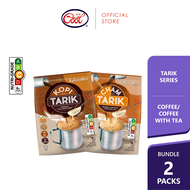 [Bundle of 2] Chek Hup Tarik Series | Kopi Tarik / Cham Tarik | Halal | Yuan Yang Coffee