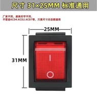Gasoline Generator Accessories Flame-off Switch 2-8kw Flame-off Switch Four-legged Six-legged Rocker