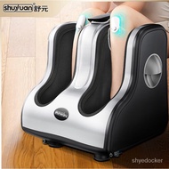 HY/🍑abayAutomatic Foot Massager Leg Foot Massage Physiotherapy Massager Shuyuan Foot Massager Hot Compress Foot Bottom H