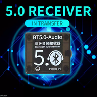 【Ready Stock&amp;COD】1/2/3/4/5/6/10X BT5.0 Audio Receiver MP3 Bluetooth Decoder Lossless Car Speaker Audio Amplifier Board with Case