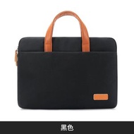 筆記本電腦包 電腦包 手提筆記本包 輕薄公事包（平行進口）（快遞送貨上門）