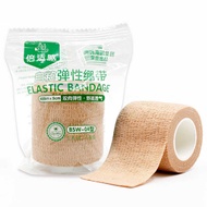 Support, Heines Heino Bandage Hualu Gauze Bandage Gauze Non-Sterile