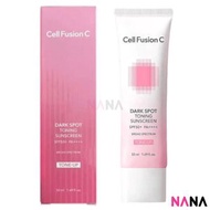 煥白美顏防曬調色霜 SPF50+ PA++++ 50ml