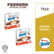 Bundle of 2 - Kinder Tronky (T5) [EXPIRY DATE: 2 AUGUST 2026]