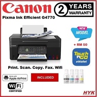CANON PIXMA G4770 PRINTER WIRELESS , PRINT , SCAN , COPY , FAX ,ADF