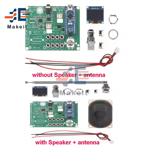 SI4732 All Band Radio Receiver FM AM (MW and SW) and SSB (LSB and USB) with Audio Bandwidth Filter +