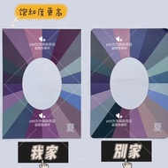 Four Seasons Color Test Card Spring Face Test Match Skin Color Test Card Four Seasons Persons Test S
