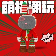 Cute and Trendy Play55Centimeter Christmas Rabbit Educational Building Blocks Toy Boys and Girls Bir