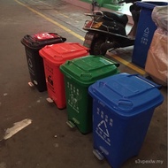 Jualan Terus Kilang Tong Sampah Pedal 50 Liter Tong Sampah Luar Dalaman Tong Sampah Plastik Besar