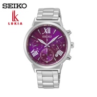 Seiko Lukia Stainless Steel 💯(Ori) Sapphire Glass SRWZ73P1 Ladies Watch Metal Strap / Seiko Original Watch / Women Watch