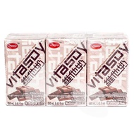 Vitasoy Chocolate Soy Drink , 6x250ml  (Assorted)